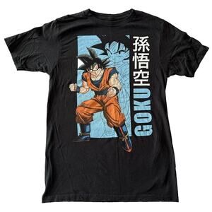 Dragon Ball Z, Black T-Shirt Small Goku Front Graphic 100% Cotton